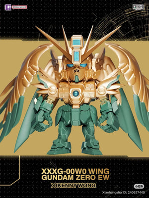 Bandai QMSV 5th Anniversary Artist Collab Blind Box