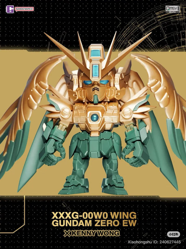 Bandai QMSV 5th Anniversary Artist Collab Blind Box