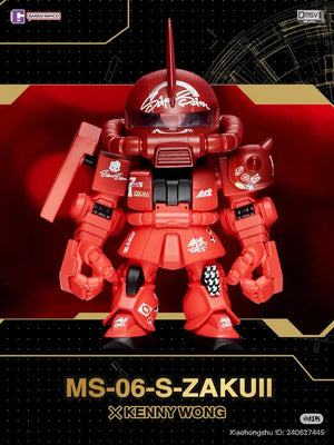 Bandai QMSV 5th Anniversary Artist Collab Blind Box