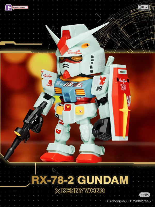 Bandai QMSV 5th Anniversary Artist Collab Blind Box