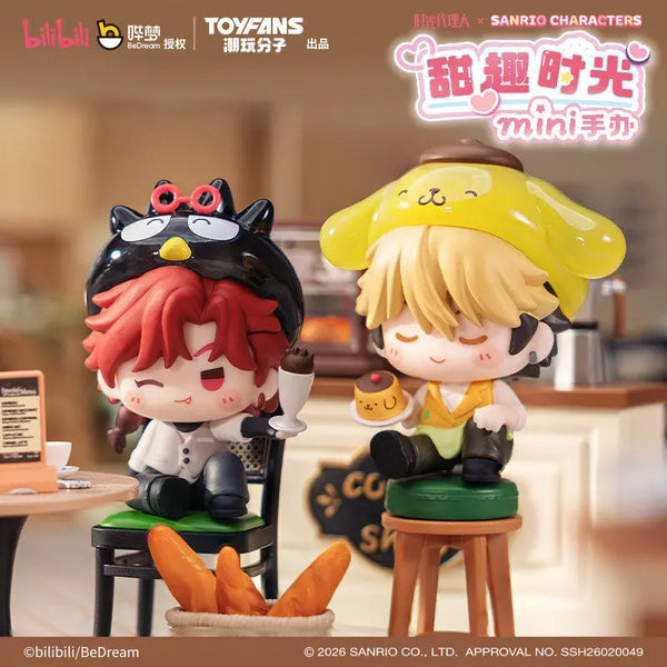 Genuine Link Click × Sanrio Characters Sweet Time Mini Sitting Series Blind Box Figures Beans Ornaments Fashion Trend Gift - Bear Hugs