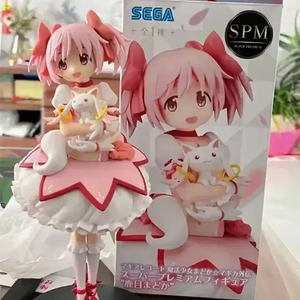 Sega Kaname Madoka Tamaki Iroha Figurine (24 cm)