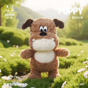 JOOKI Derp Face Bulldog Plush Toy (28 cm)