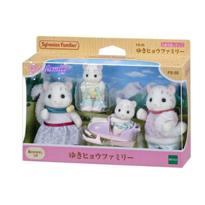 Sylvanian Families Limited Edition Figures