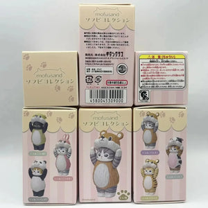 Mofusand Hidden Cat Series Blind Box