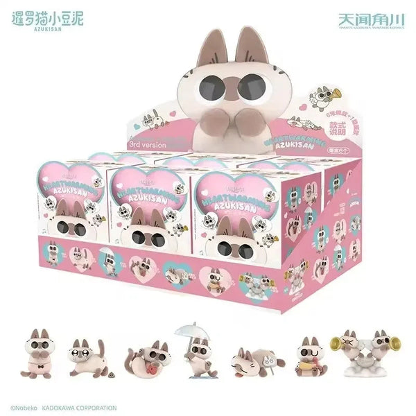 Heartwarming Azukisan's Daily Life Series Blind Box