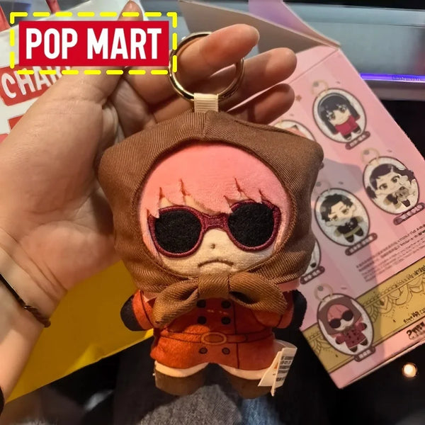 Spy X Family Secret Mission Plush Keychain Blind Box