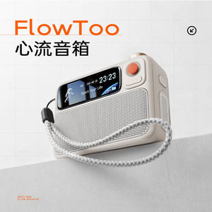 Divoom FlowToo Wireless Bluetooth Speaker - Bear Hugs