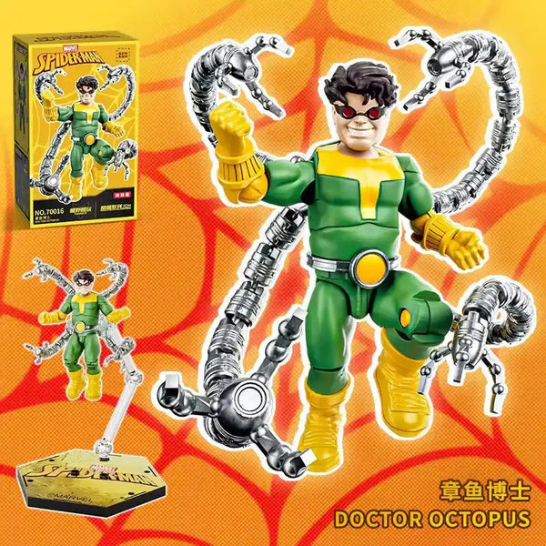 MRVL Spideyman Yellow Series Blind Box