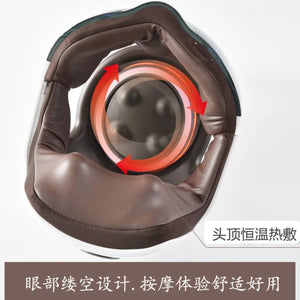 Wireless Head Eye Integrated Massager Helmet Bluetooth Music Relieve The Fatigue of The Scalp Eyes Heating Relax Instrument - Bear Hugs