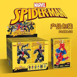 MRVL Spideyman Yellow Series Blind Box