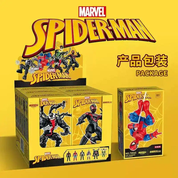 MRVL Spideyman Yellow Series Blind Box