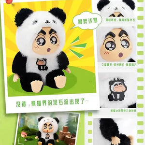 Shinichan Fantasy Forest Series Blind Box