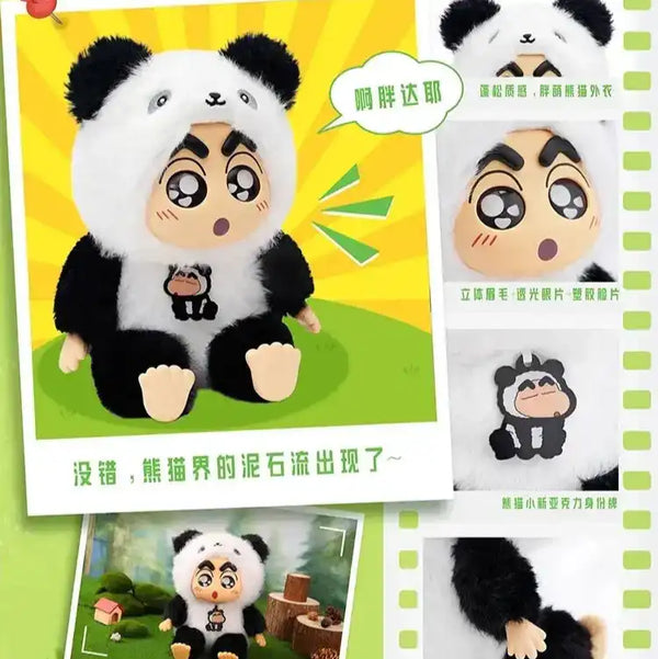 Shinichan Fantasy Forest Series Blind Box