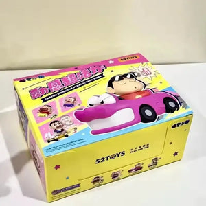 Dynamic Shin Vibers 52 Toys Mystery Box