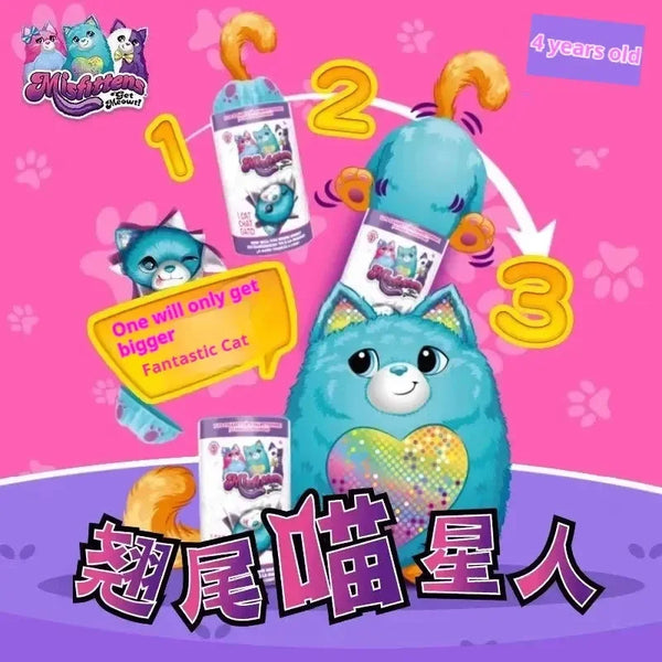 Misfittens Get Meowt Cat Surprise Plush Toy - Bear Hugs
