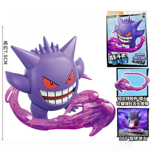 Keeppley Pokemon Pocket Monster Pikachu Charizard Eevee Gengar Venusaur Mewtwo Blastoise Building Block Anime Action Figure Toys - Bear Hugs