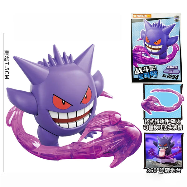 Keeppley Pokemon Pocket Monster Pikachu Charizard Eevee Gengar Venusaur Mewtwo Blastoise Building Block Anime Action Figure Toys - Bear Hugs