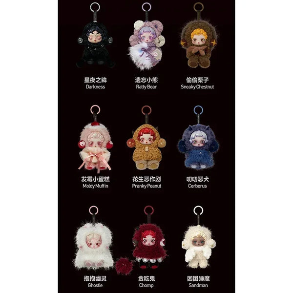 PM SkullPanda You Found Me Series Blind Box - Bear Hugs