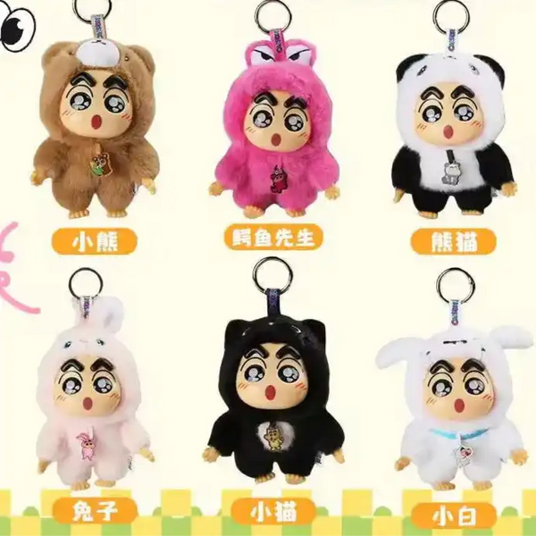 Shinichan Fantasy Forest Series Blind Box