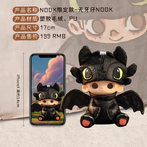 52Toys NOOC Night Fury Dragon Keychain