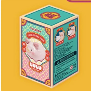 Lulu The Piggy Lucky Fortune Piggy Series