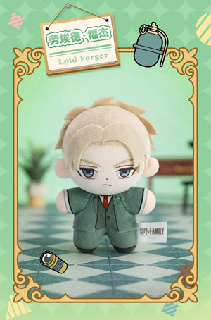 Spy X Family Secret Mission Plush Keychain Blind Box