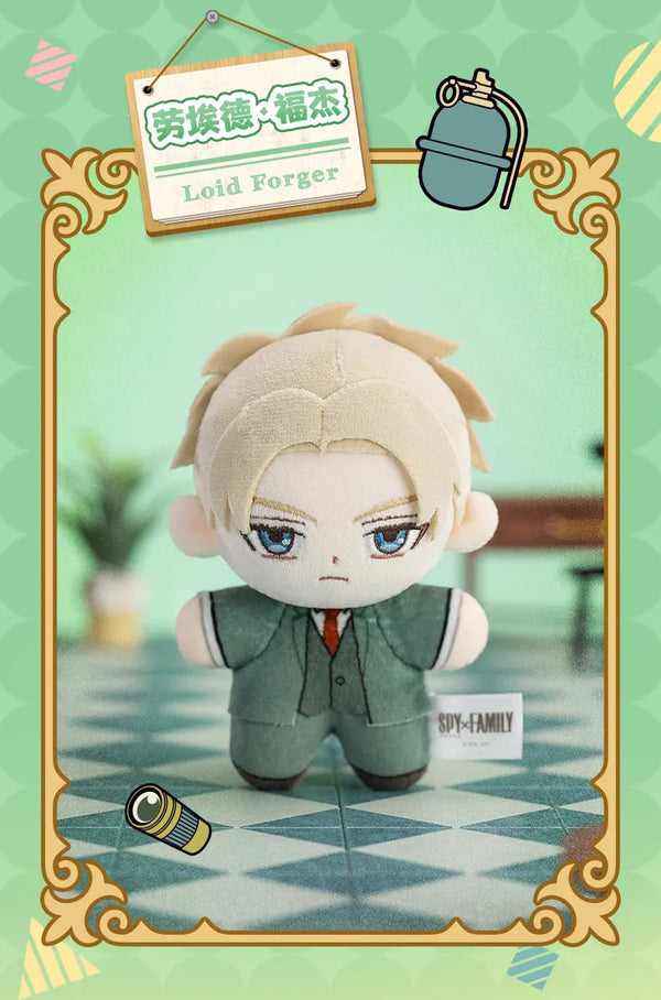 Spy X Family Secret Mission Plush Keychain Blind Box