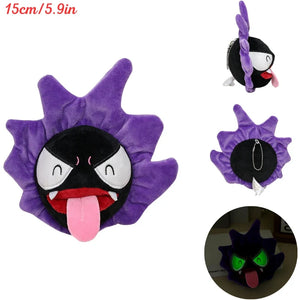 Pokemon Crowd Favourites Plushies