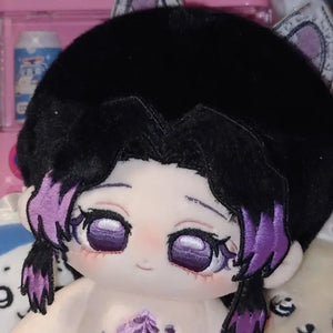 20cm Stuffed Anime Kimetsu No Yaiba Demon Slayer Kochou Shinobu Figure Plush Dress Up Cotton Doll Cosplay Toys for Kids Gift - Bear Hugs