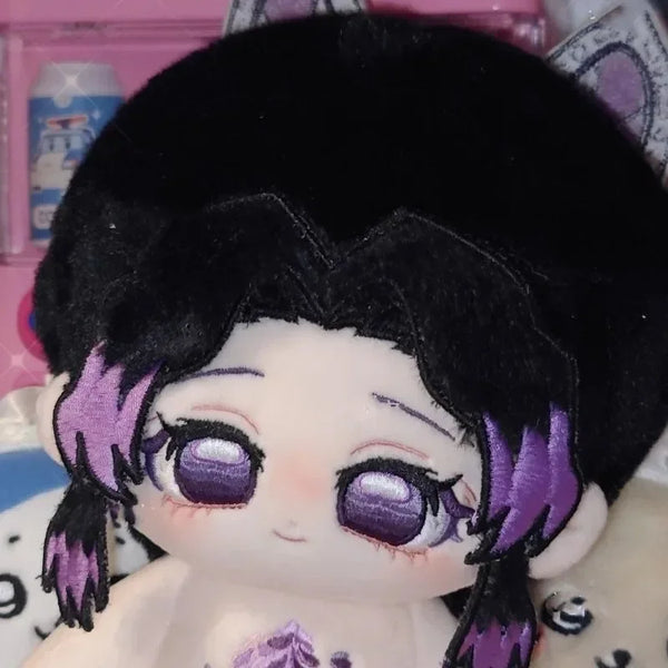20cm Stuffed Anime Kimetsu No Yaiba Demon Slayer Kochou Shinobu Figure Plush Dress Up Cotton Doll Cosplay Toys for Kids Gift - Bear Hugs