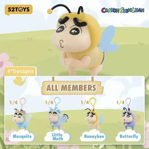 Shinichan Winged Wonders Keychain Blind Box