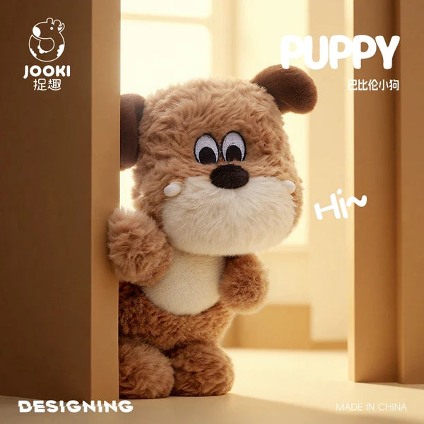 JOOKI Derp Face Bulldog Plush Toy (28 cm)