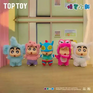 Shinichan Dress-Up Party Series Blind Box