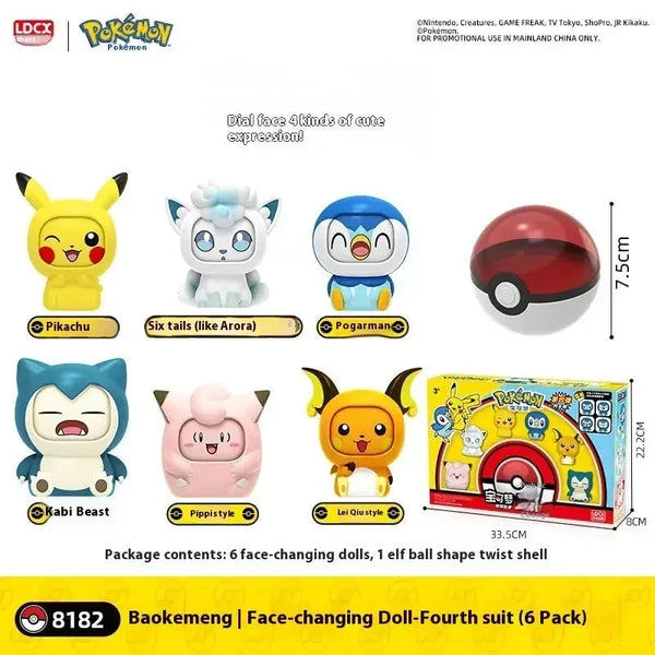 Pokimoen Face-Changing Dolls with Pokeball (Set of 6)