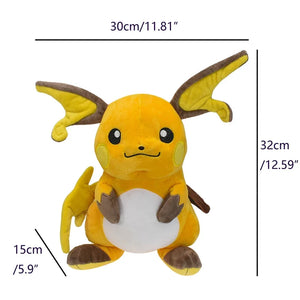 Pokemon Electric Raichu Plush (32 cm)