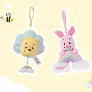 Rainbow Clouds Honey Bear & Hoglet Keychain