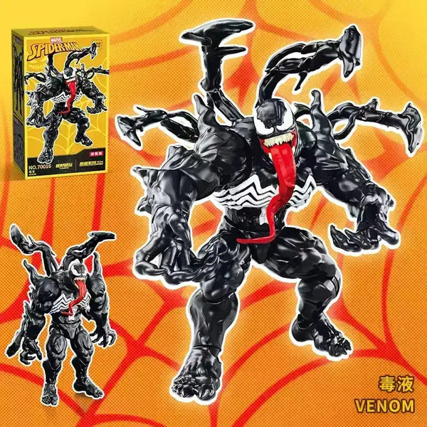 MRVL Spideyman Yellow Series Blind Box