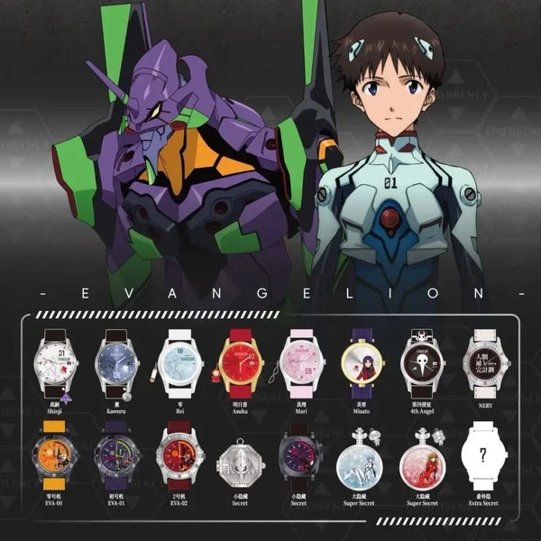 BANDAI NEON GENESIS EVANGELION Time Completion Plan Series Watch Blind Box Anime Character Model Toys Gifts - Bear Hugs