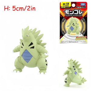 Takara Tomy Pokemon Monster Collection - Bear Hugs