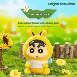 Shinichan Adventure in Forest Blind Box