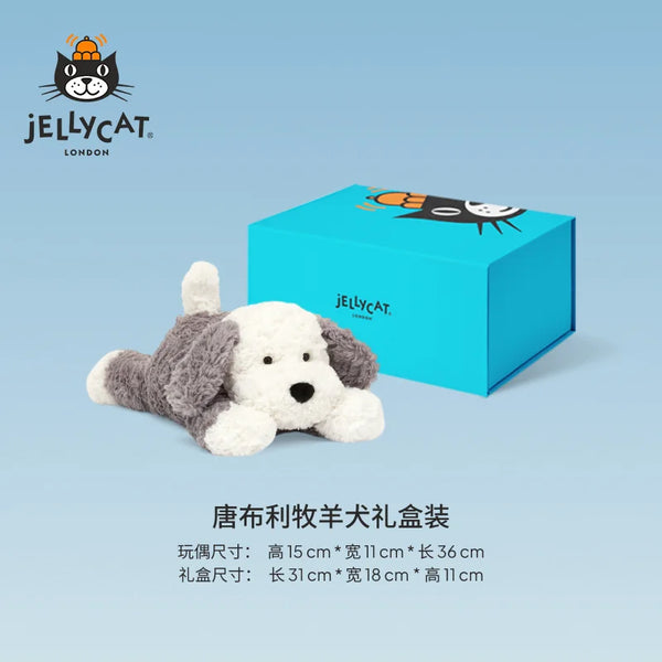 JC Dumbo Plush Toy Stuffed Animal Dog Doll Children's Plush Doll Birthday Gift - Bear Hugs