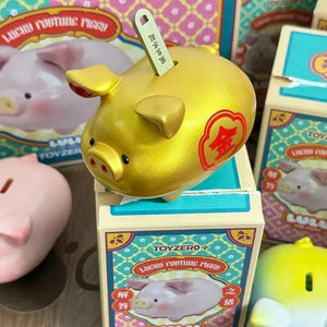 Lulu The Piggy Lucky Fortune Piggy Series - Bear Hugs