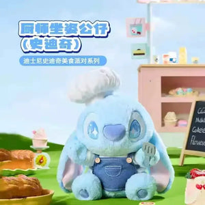 Cosmic Blue Alien Culinary Cuddles Plush