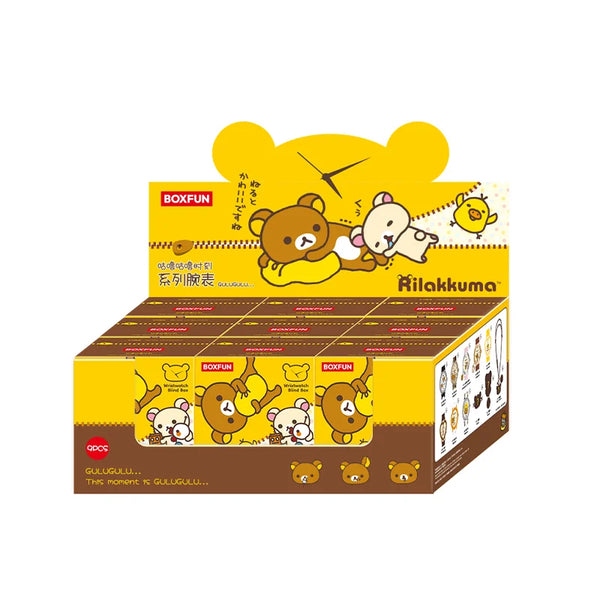 Maihe Rilakkuma Gulu Time Series Watch Blind Box Cute Creative Trendy Toy Figure Wristwatch Mystery Box Holiday Gift Toy - Bear Hugs