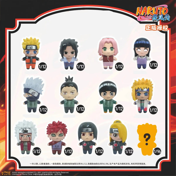 Jandoon Naruto Shippuden Mini Figure Set 12 Pcs - Kawaii Rice Grain Style Collectible Blind Box Toy Gift - Bear Hugs