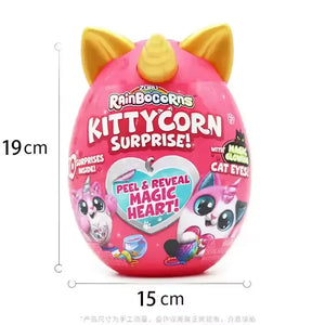 Zuru Rainbocorns KittyCorn Rescue Magic Egg