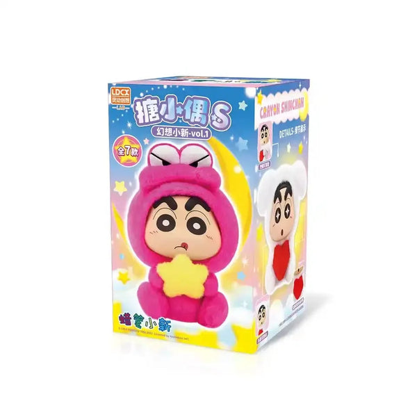 Shinichan Fantasy Cosplay Plush Blind Box