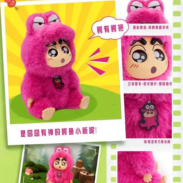 Shinichan Fantasy Forest Series Blind Box
