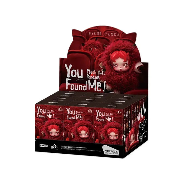 PM SkullPanda You Found Me Series Blind Box - Bear Hugs